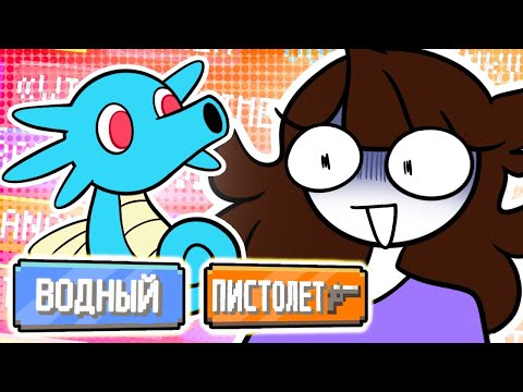 Видео: Я сыграла в Покемонов, но с 50+ типами | Озвучка Анимации Джейден на русском