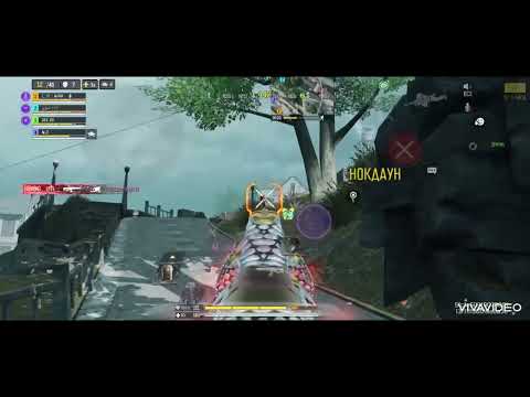 Видео: Call of duty mobile | Alcatraz с мифическим х9 перо