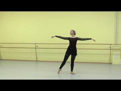 Видео: Классический танец, младшая возрастная группа