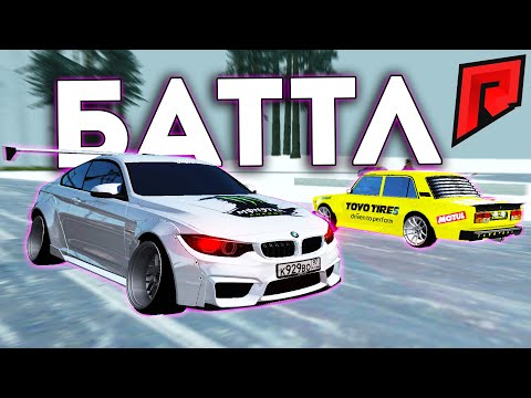 Видео: АМЕРИКА - ГОНКА / НЕМЦЫ - ДРЭГ / ЯПОНЦЫ - ДРИФТ / Б/У БАТТЛ - Radmir MTA