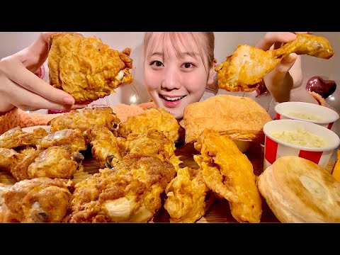 Видео: ASMR KFC Жареный цыпленок【русские субтитры】【Mukbang/ Eating Sounds】
