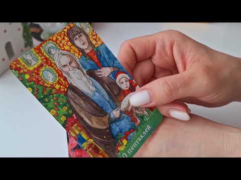 Видео: ВСЯ ПРАВДА О НЁМ❗️💯 ПОЧЕМУ ОН ЗАКРЫВАЕТСЯ⁉️🙆‍♂️ #shorts