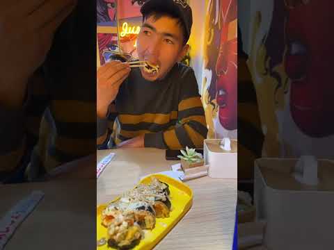 Видео: Өмірі жемеген тағам😱