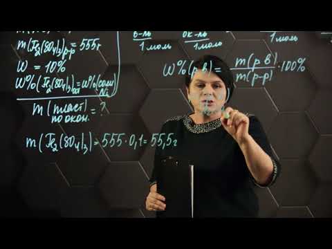 Видео: Задачи на "пластинки". 4 часть. 11 класс.