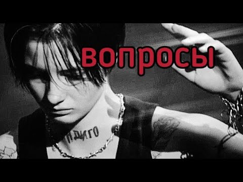 Видео: ЭТОГО ВЫ НЕ ЗНАЛИ/ПАЦАНКИ 7