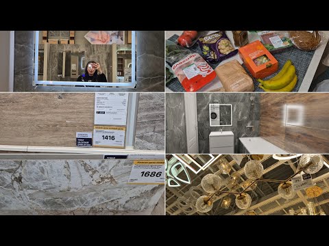 Видео: МУКИ ВЫБОРА🆘️‼️‼️‼️/ЛЕМАНА ПРО🛠/ГРЯЗНАЯ КОЛБАСА 🤯/НЕ ПОМЕЩАЕМСЯ🙈