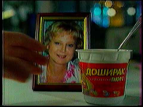 Видео: Рекламный блок 13 и анонсы (ТВ3, 29.11.2008)