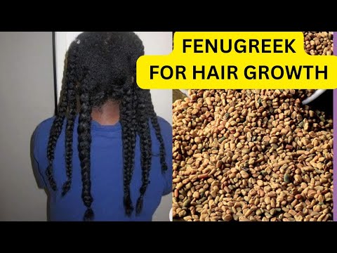 Видео: Пажитник для роста волос. 2 древний секрет роста волос