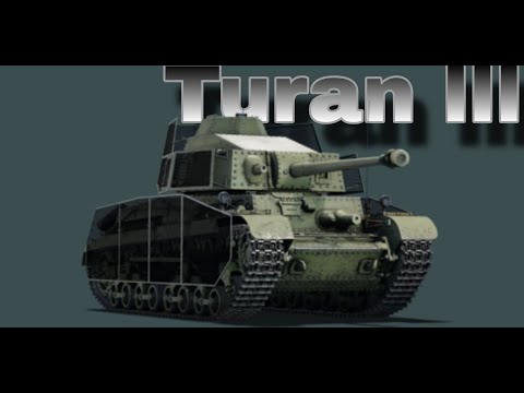 Видео: Обзор на Turan lll вWar thunder !