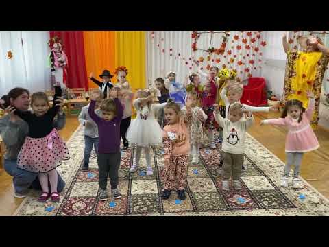 Видео: Свято Осені   Молодші групи