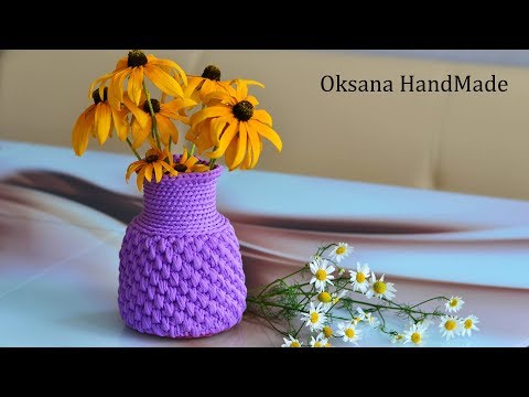 Видео: Ваза, кувшин крючком из трикотажной пряжи. Pitcher crochet