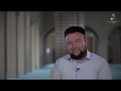 Видео: ТАҒДЫРҒА ИМАН КЕЛТІРУ ПАРЫЗ БА?  | ҰСТАЗ ДІНМҰХАММЕД СМАНОВ