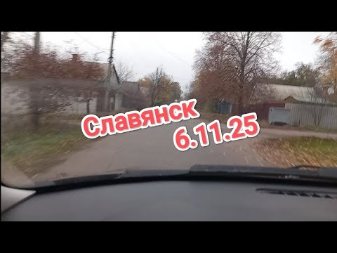 Видео: Отхожу морально после прилёта/ Друзья на нашем канале уже больше тысячи подписчиков/ Всем спасибо.