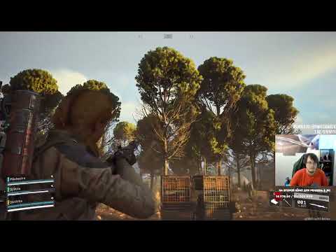 Видео: ARC Raiders! Хожу брожу! Делаю квесты! Часть 31