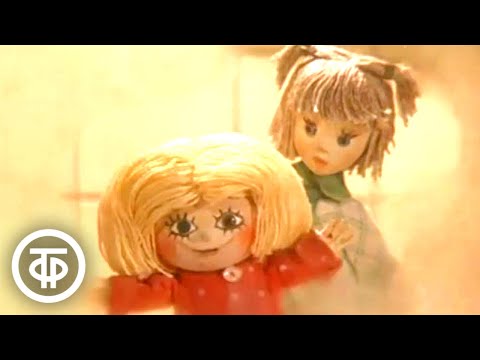 Видео: Домовенок Кузя. Мультфильм. Серия 1. Дом для Кузьки (1986)