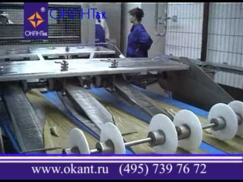 Видео: Производство блинчиков с начинкой Rotofour BECAM (Франция)