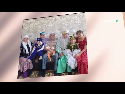 Видео: Эгамбердиевтер әулеті  | «Менің қолтаңбам»