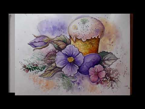 Видео: Как нарисовать рисунок на пасху.  Кулич. Акварель для начинающих
