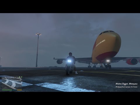 Видео: летаю на самолёте гта5 #gtav #рекомендации