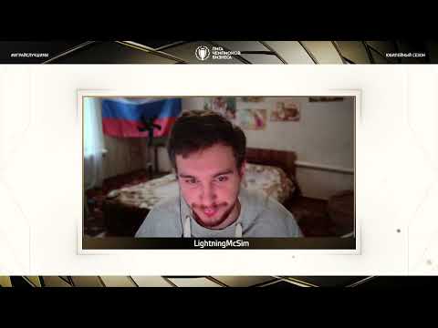 Видео: ЛЧБ Осень 2025 | CS | 12:00 - СОВКОМБАНК - YCLIENTS | 15:00 - Мосгипротр