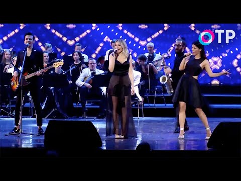 Видео: Новые Самоцветы - Синий иней (Гала-концерт Хиты XX Века, ОТР)