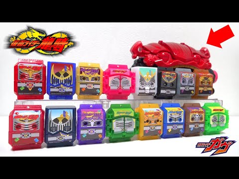Видео: Новый голос? Лимитированная версия "Gochizo Ryuki". Все типы! Камен Райдер Гэвв