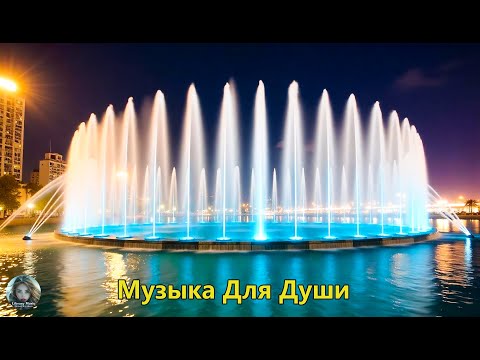 Видео: Сборник ЛУЧШИХ Мелодий от которых мурашки по телу! Очень красивые нежные и трогательные мелодии