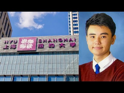 Видео: Как поступить в NYU Shanghai на грант? / интервью с Алиби