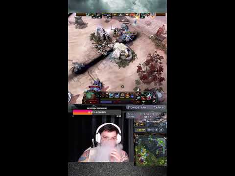 Видео: stream shorts Dota 2 ,нет цели, есть  только путь