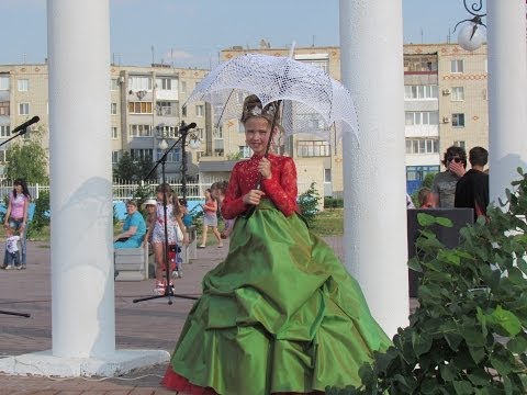 Видео: Степное. Парк. Пушкинский вечер. 6 июня 2014