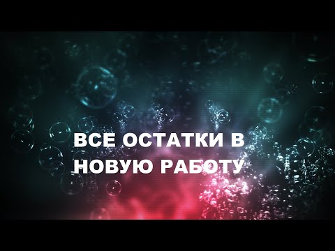 Видео: Декоративная подушка. (2022г)