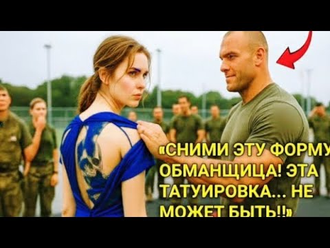 Видео: Чёрный Пояс Предложил Уборщице Бой в Шутку — Но То, Что Она Сделала, Шокировало Весь Зал