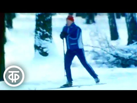 Видео: Зима. Документальный фильм (1987)