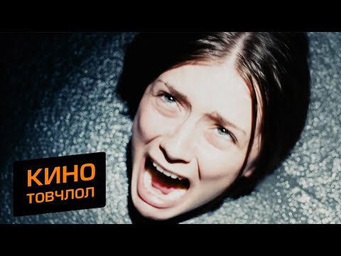 Видео: Амьдаар нь цементээр булсны учир