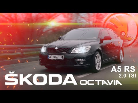 Видео: Обзор Skoda Octavia A5 RS 2.0 TSI. На что обратить внимание при покупке. Автоподбор Днепр