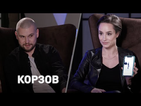 Видео: Фотограф Алексей Корзов:  «Если по ту сторону объектива неинтересный человек, у вас не получится»
