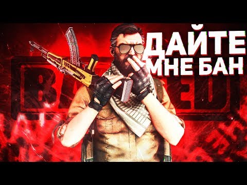 Видео: ЧИТЕР ПРОХОДИТ КАЛИБРОВКУ В CSGO|ЭТО LEGIT