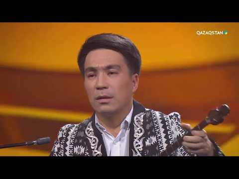 Видео: «Uly dala sazy». Оспан Құлсымақ – «Жүйрікті көп мақтама». Н.Сүгірұлы