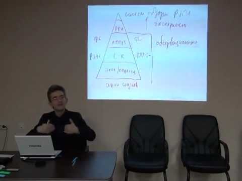 Видео: Когортные исследования часть 1