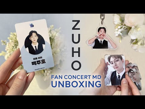 Видео: ZUHO FAN CONCERT MD UNBOXING I Распаковка мерча Джухо к соло-концерту "Собрание акционеров"