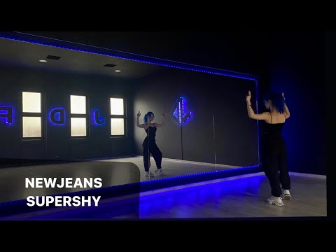 Видео: NewJeans - Super Shy Dance Tutorial Русский Туториал