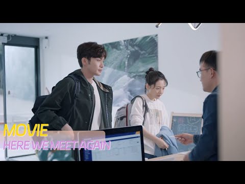 Видео: 【Фильм】Только что отказала CEO, а теперь одна кровать в отеле! 💗Китайские драмы
