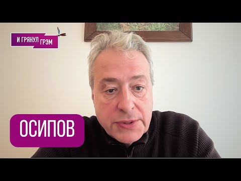 Видео: "На русском это смотреть больше не смог": разговор с врачом, которому "Грех жаловаться". ИНТЕРВЬЮ