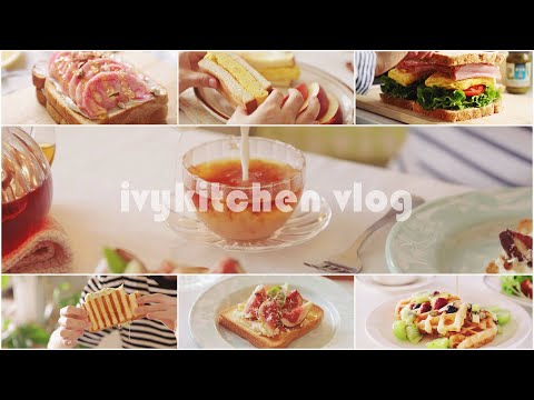 Видео: 7 идей для бутербродов и тостов, которые сделают вас счастливыми