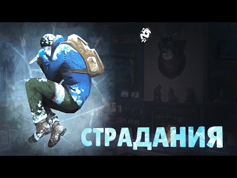 Видео: СЛОЖНОСТЬ: СТРАДАНИЯ В LONG DARK ПРОХОЖДЕНИЕ