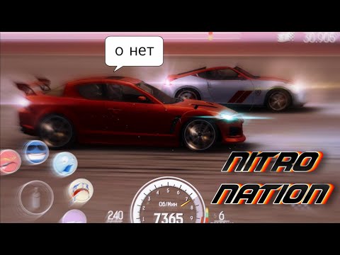 Видео: Nitro Nation, Прохождение №2