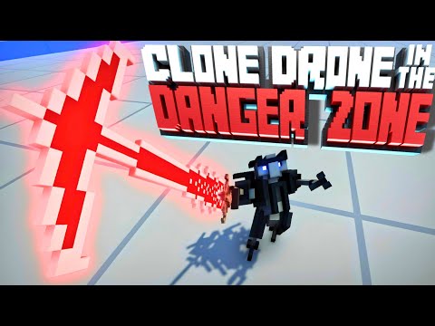Видео: САМЫЙ БЕЗУМНЫЙ LVL!!! ▶ CLONE DRONE IN THE DANGER ZONE