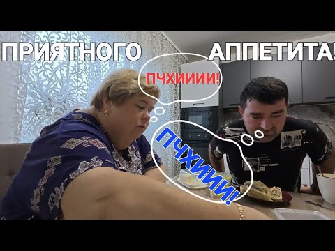 Видео: Обзор от 24 октября 2025 года. Мукбанг 🤧