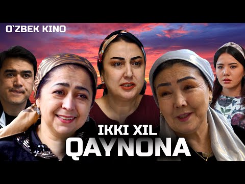 Видео: Ikki xil qaynona (O`zbek kino) Икки хил қайнона