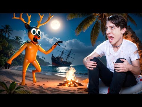 Видео: ПРОЖИЛ 99 НОЧЕЙ НА НЕОБИТАЕМОМ ОСТРОВЕ! ВЫЖИВАНИЕ В РОБЛОКС